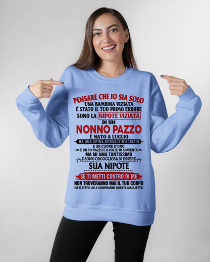NONNO PAZZO NATO A LUGLIO - DAL NONNO - TLEE07 (SKU2605-333-07)